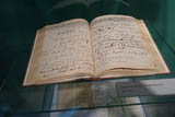 historisches Gästebuch von 1786 - 1829 (79K)