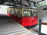 Linien- bzw. Museumsbahn!!  Oberweißbacher Bergbahn