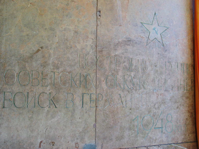 Gedenkschrift im Quellpavillion Bad Brambach aus der Zeit des russischen Badeortes der Sieger des 2. Weltkrieges 