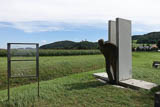 ein Denkmal fuer die deutsche Teilung - Aus der Enge in die Weite - auf der hessischen Seite der Werra